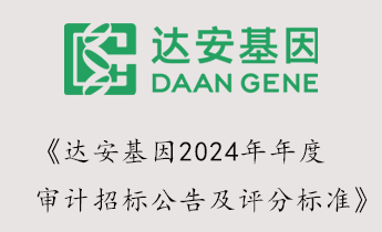 首页| 88858cc永利集团(Macau)官方网站