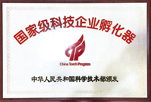 首页| 88858cc永利集团(Macau)官方网站