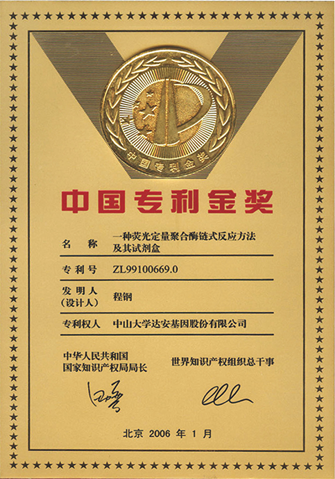 首页| 88858cc永利集团(Macau)官方网站