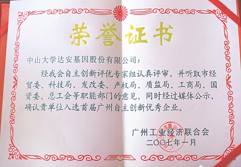 首页| 88858cc永利集团(Macau)官方网站