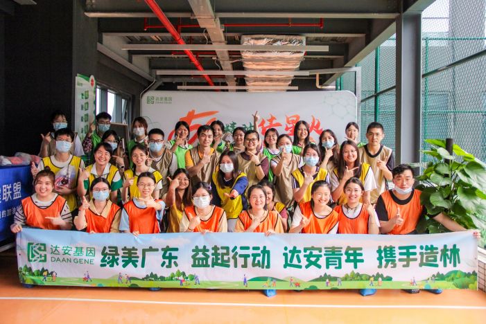 首页| 88858cc永利集团(Macau)官方网站