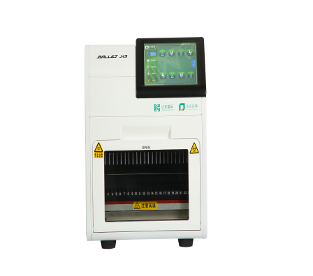 首页| 88858cc永利集团(Macau)官方网站