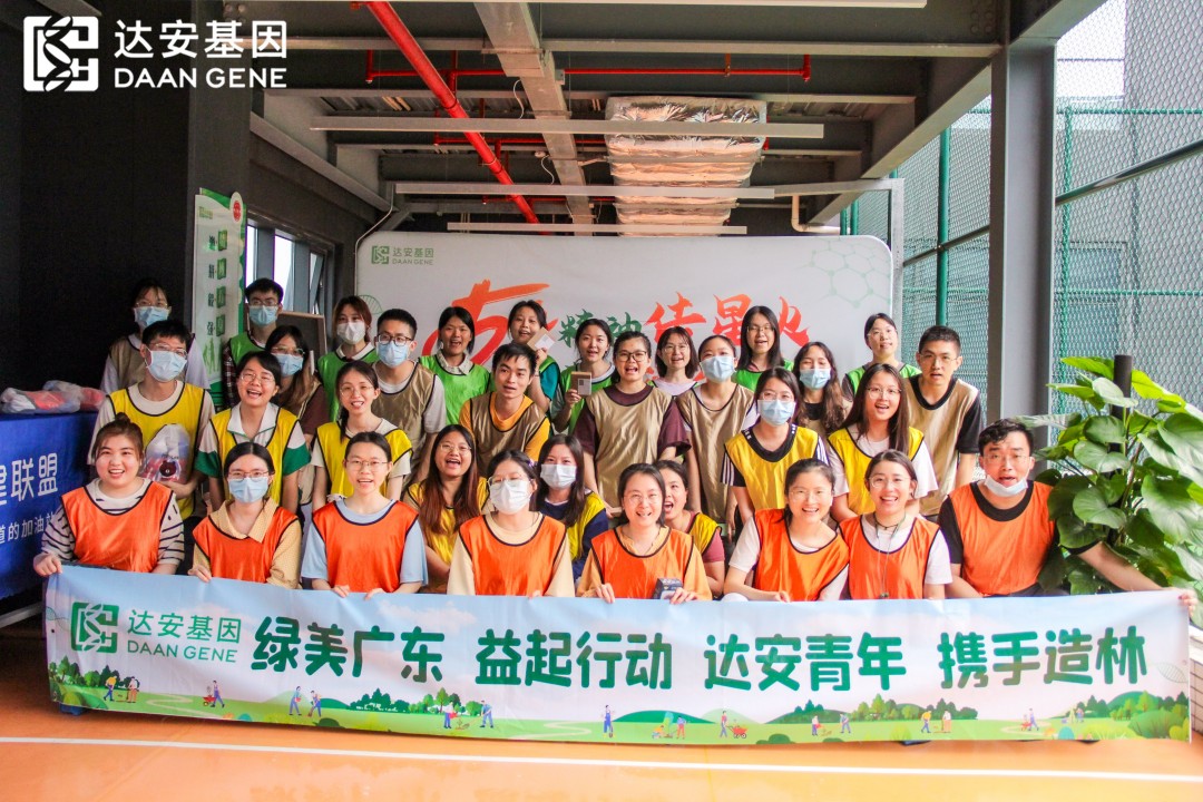 首页| 88858cc永利集团(Macau)官方网站