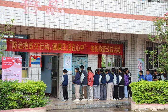 首页| 88858cc永利集团(Macau)官方网站