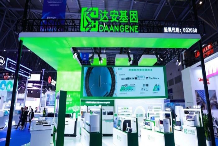 首页| 88858cc永利集团(Macau)官方网站