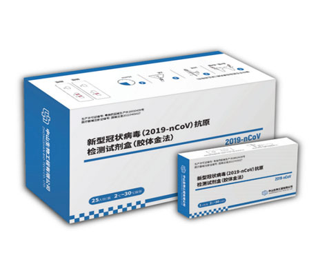 首页| 88858cc永利集团(Macau)官方网站