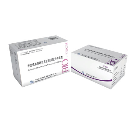 首页| 88858cc永利集团(Macau)官方网站