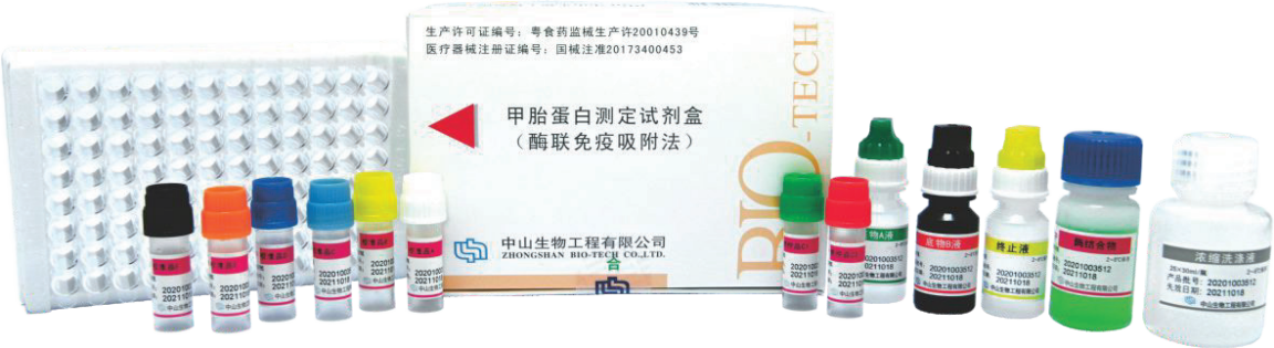 首页| 88858cc永利集团(Macau)官方网站