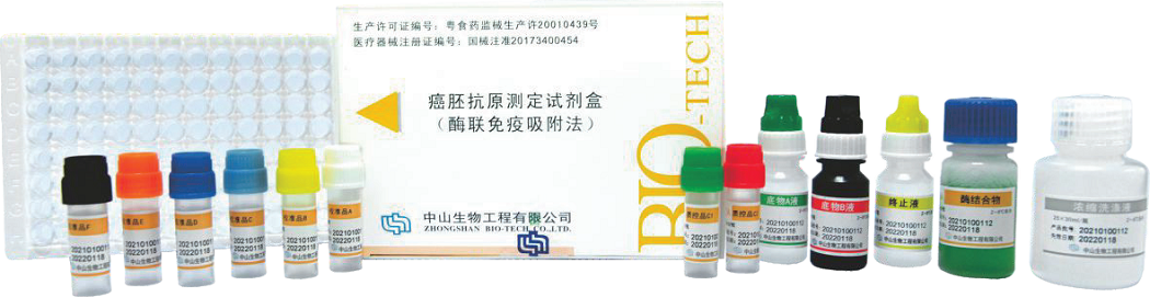 首页| 88858cc永利集团(Macau)官方网站