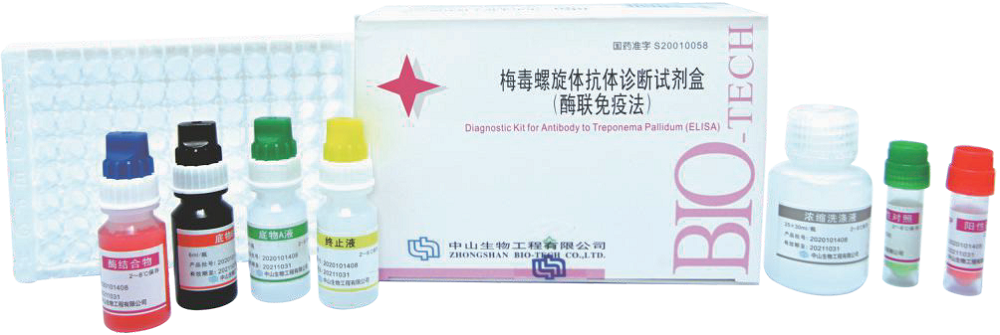 首页| 88858cc永利集团(Macau)官方网站