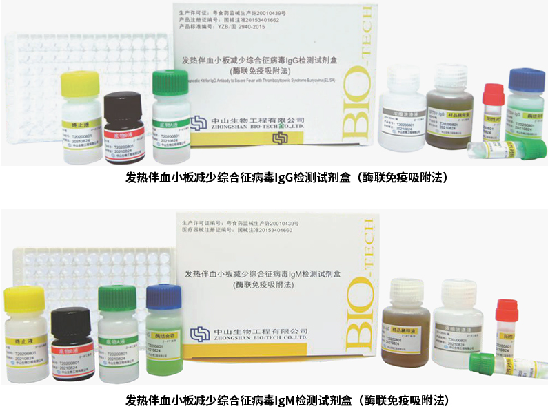 首页| 88858cc永利集团(Macau)官方网站