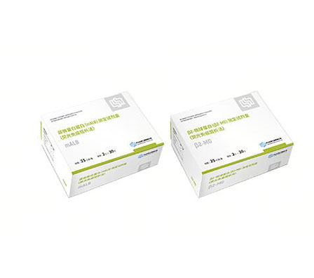 首页| 88858cc永利集团(Macau)官方网站