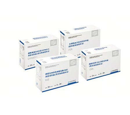 首页| 88858cc永利集团(Macau)官方网站