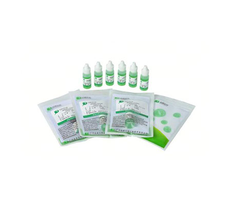 首页| 88858cc永利集团(Macau)官方网站