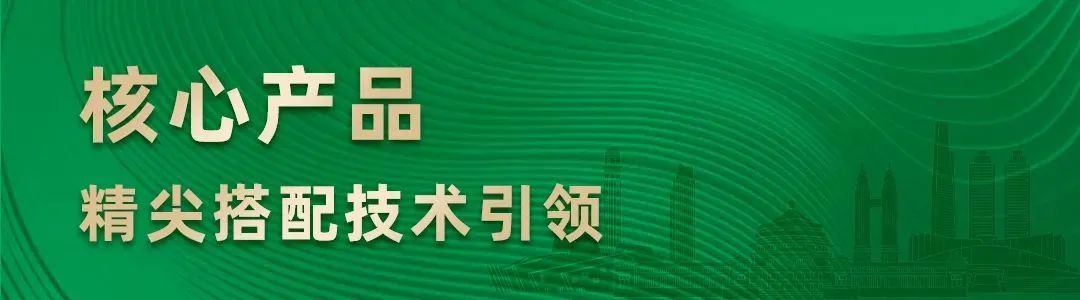 首页| 88858cc永利集团(Macau)官方网站