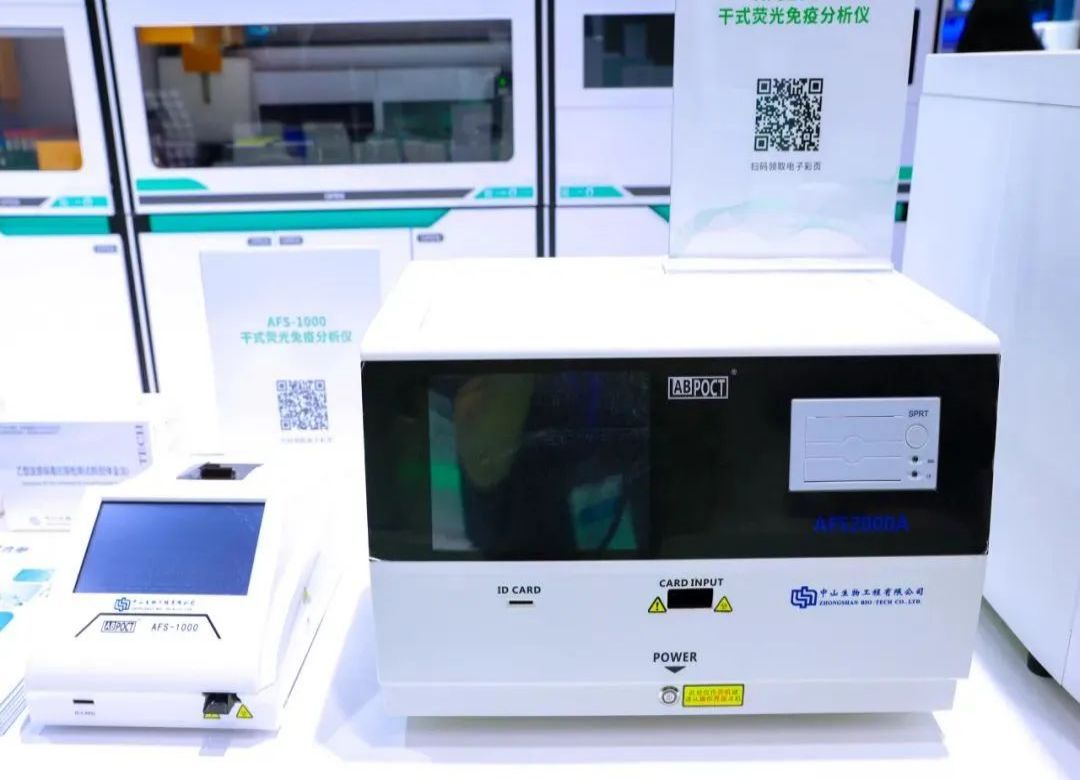 首页| 88858cc永利集团(Macau)官方网站