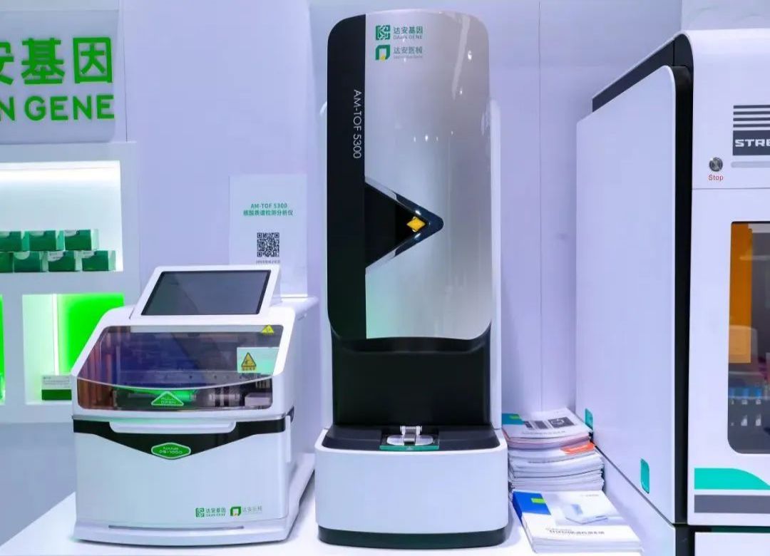 首页| 88858cc永利集团(Macau)官方网站