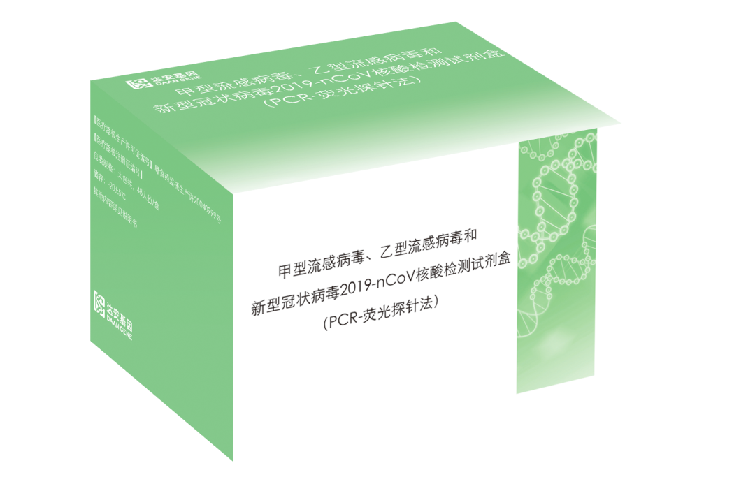 首页| 88858cc永利集团(Macau)官方网站