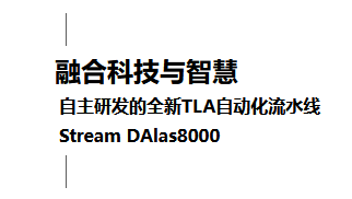 首页| 88858cc永利集团(Macau)官方网站