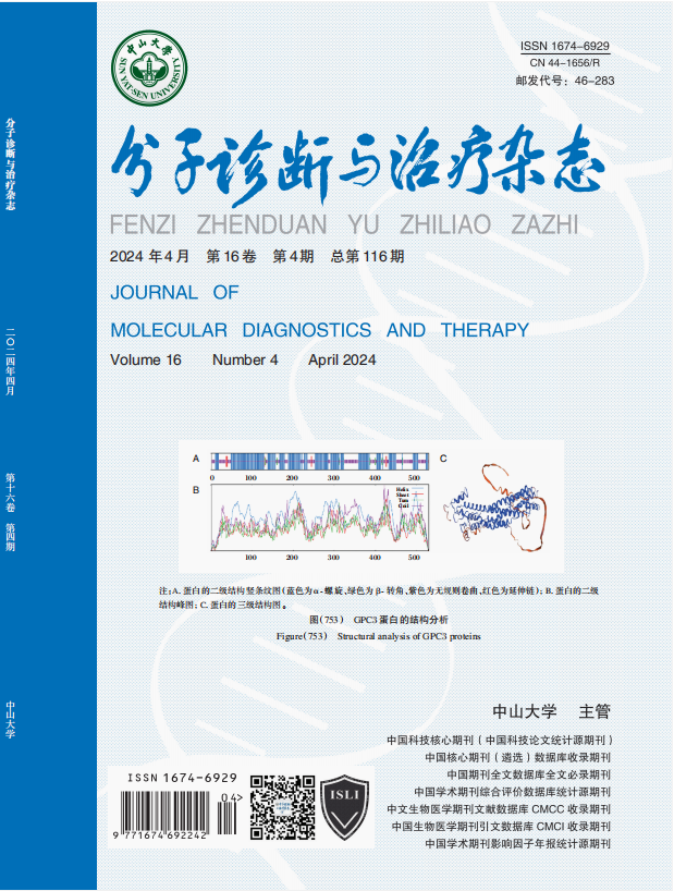 首页| 88858cc永利集团(Macau)官方网站