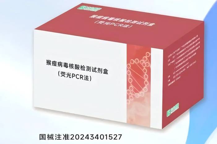 首页| 88858cc永利集团(Macau)官方网站