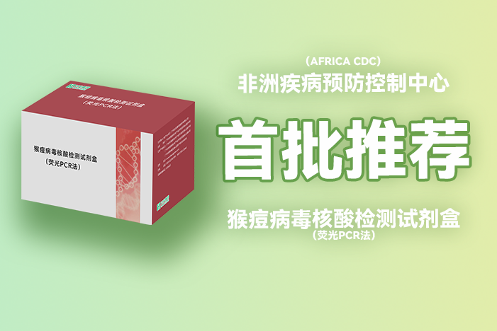 首页| 88858cc永利集团(Macau)官方网站