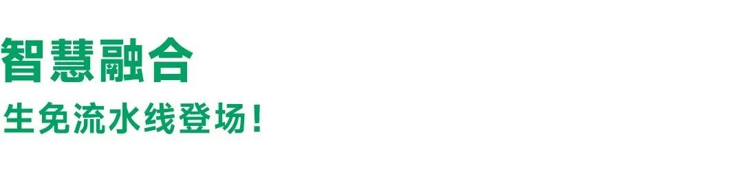 首页| 88858cc永利集团(Macau)官方网站