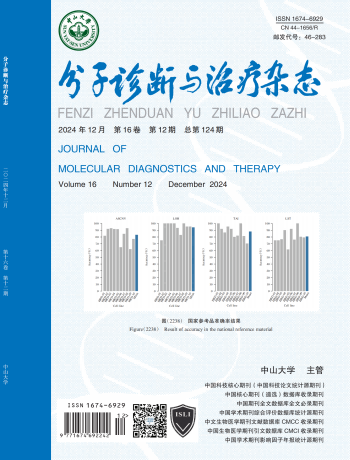 首页| 88858cc永利集团(Macau)官方网站