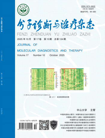 首页| 88858cc永利集团(Macau)官方网站