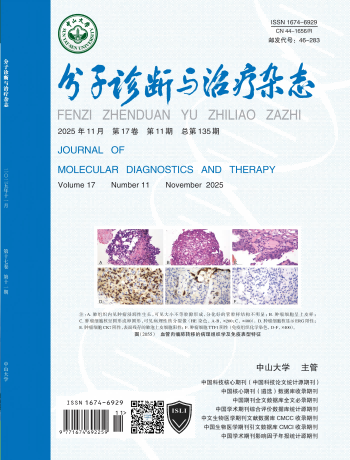 首页| 88858cc永利集团(Macau)官方网站