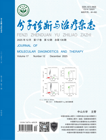 首页| 88858cc永利集团(Macau)官方网站