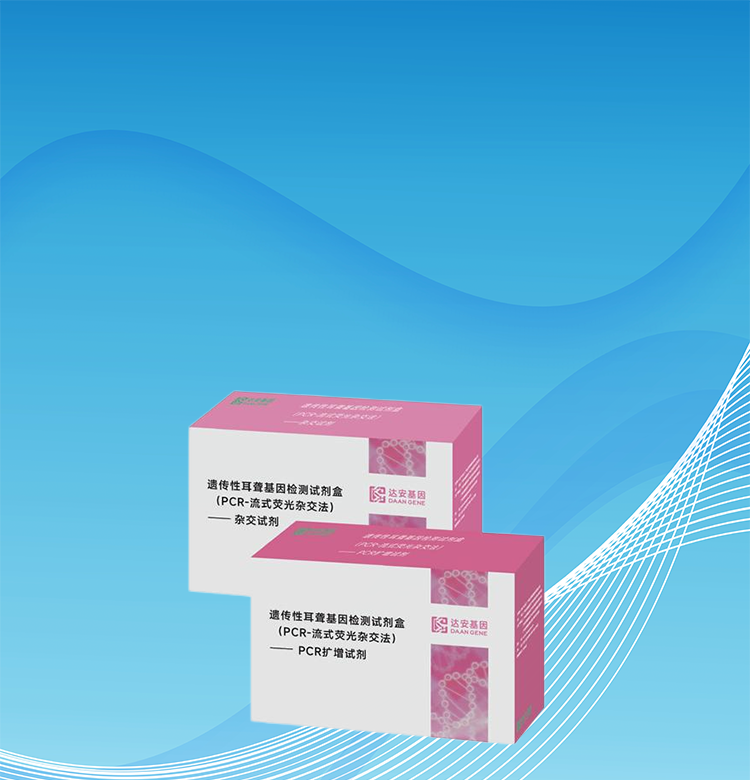 首页| 88858cc永利集团(Macau)官方网站