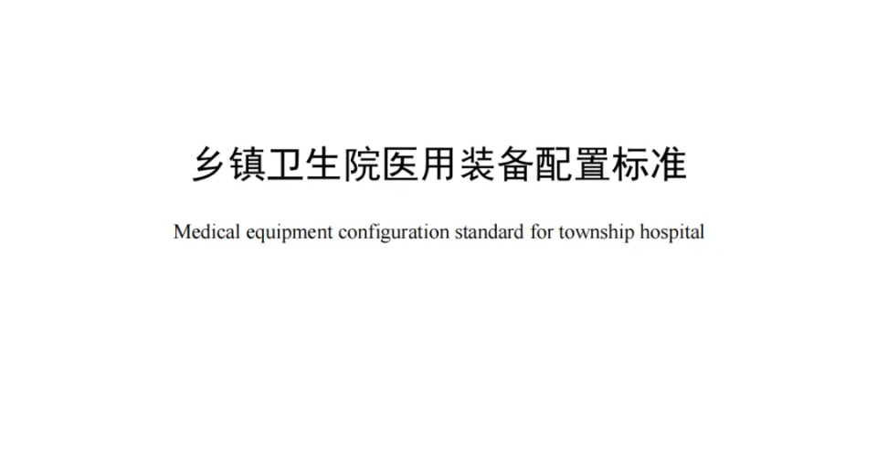 首页| 88858cc永利集团(Macau)官方网站