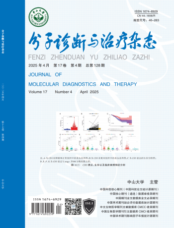 首页| 88858cc永利集团(Macau)官方网站