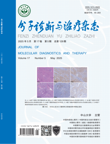 首页| 88858cc永利集团(Macau)官方网站