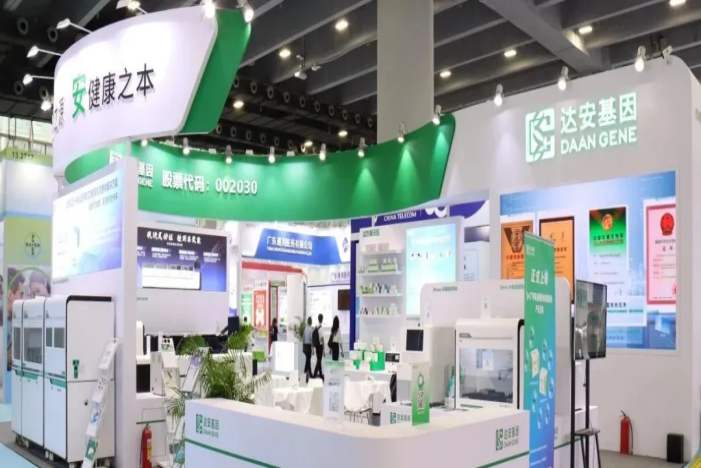 首页| 88858cc永利集团(Macau)官方网站