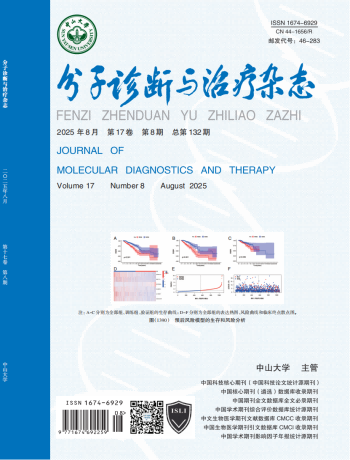 首页| 88858cc永利集团(Macau)官方网站