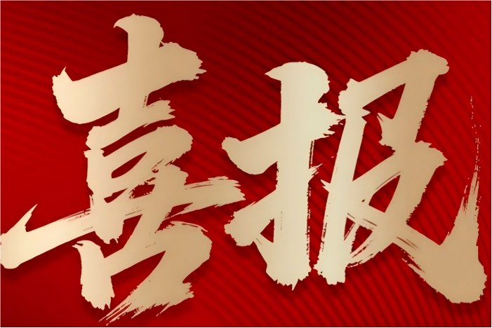 首页| 88858cc永利集团(Macau)官方网站