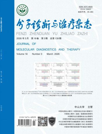 首页| 88858cc永利集团(Macau)官方网站