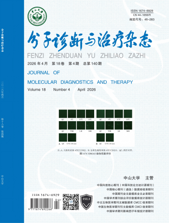 首页| 88858cc永利集团(Macau)官方网站