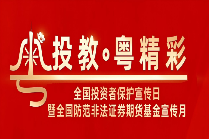 首页| 88858cc永利集团(Macau)官方网站
