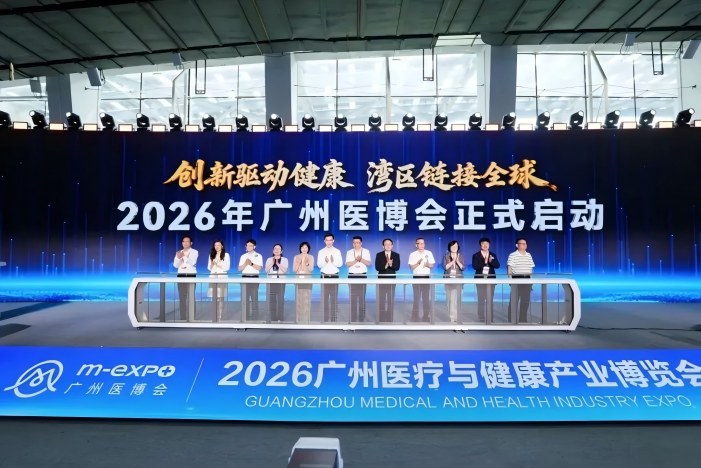 首页| 88858cc永利集团(Macau)官方网站