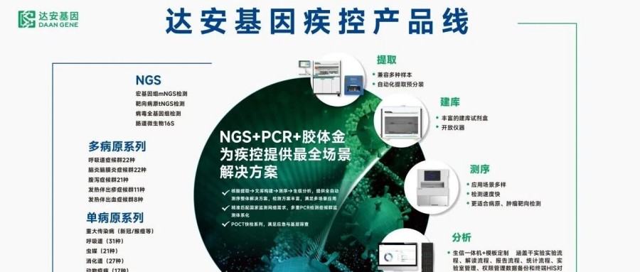 首页| 88858cc永利集团(Macau)官方网站