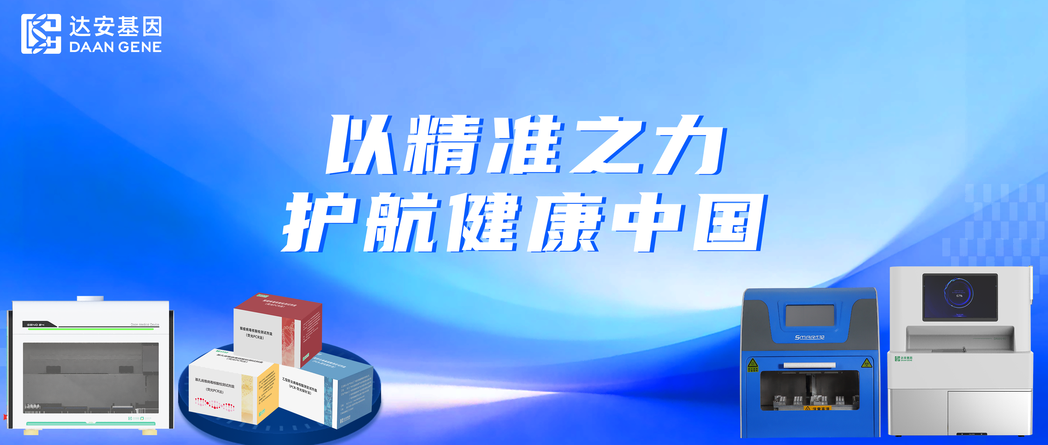 首页| 88858cc永利集团(Macau)官方网站