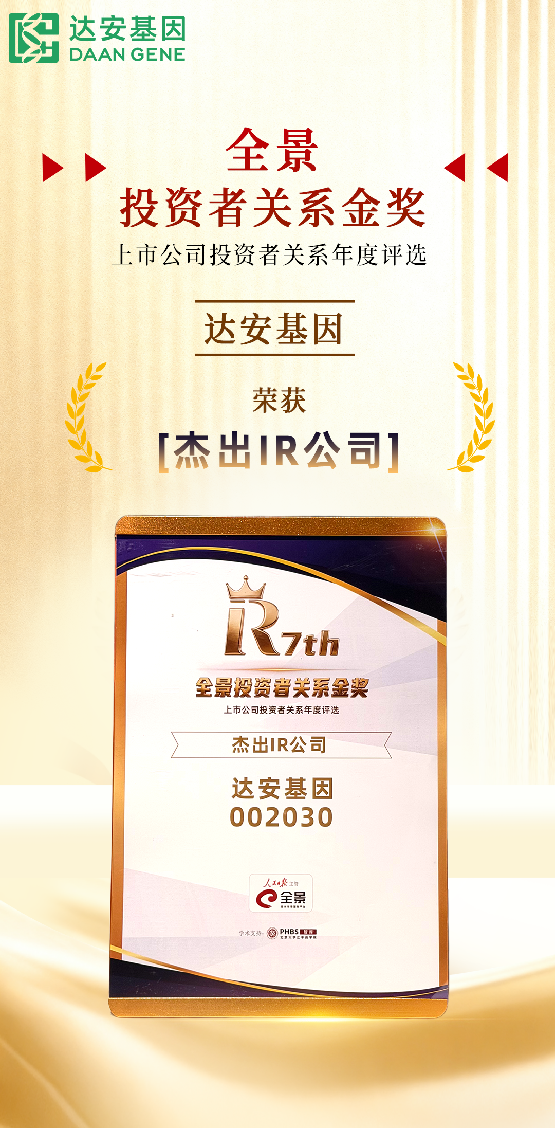 首页| 88858cc永利集团(Macau)官方网站