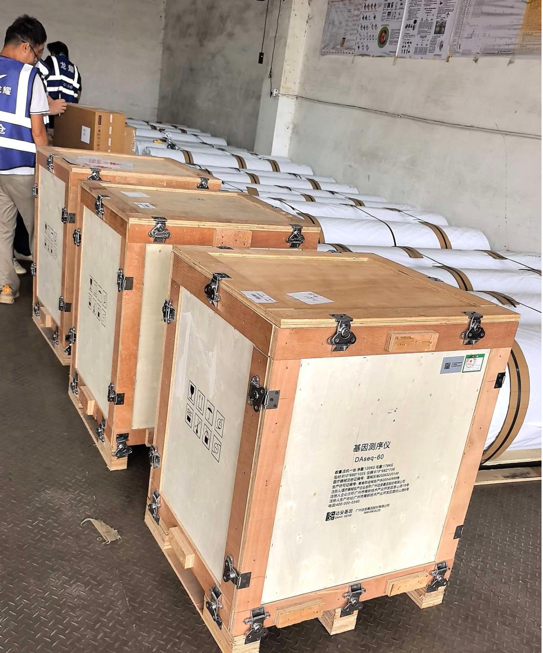 首页| 88858cc永利集团(Macau)官方网站