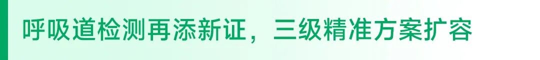 首页| 88858cc永利集团(Macau)官方网站