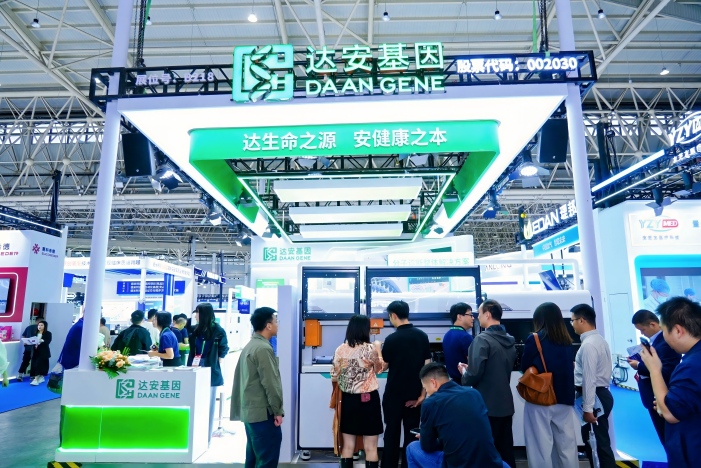 首页| 88858cc永利集团(Macau)官方网站