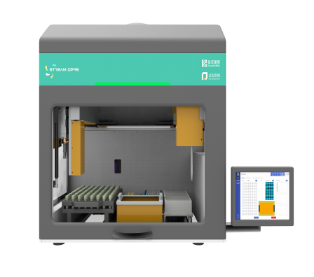 首页| 88858cc永利集团(Macau)官方网站