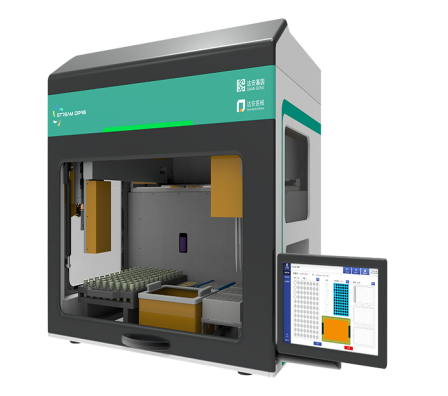 首页| 88858cc永利集团(Macau)官方网站